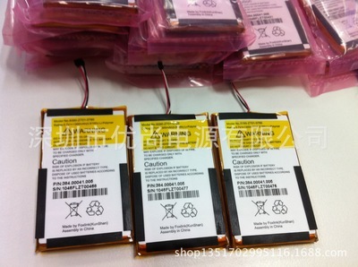 供应特价503759聚合物锂电池1350毫安时 高性能与性价比兼备的电源解决方案