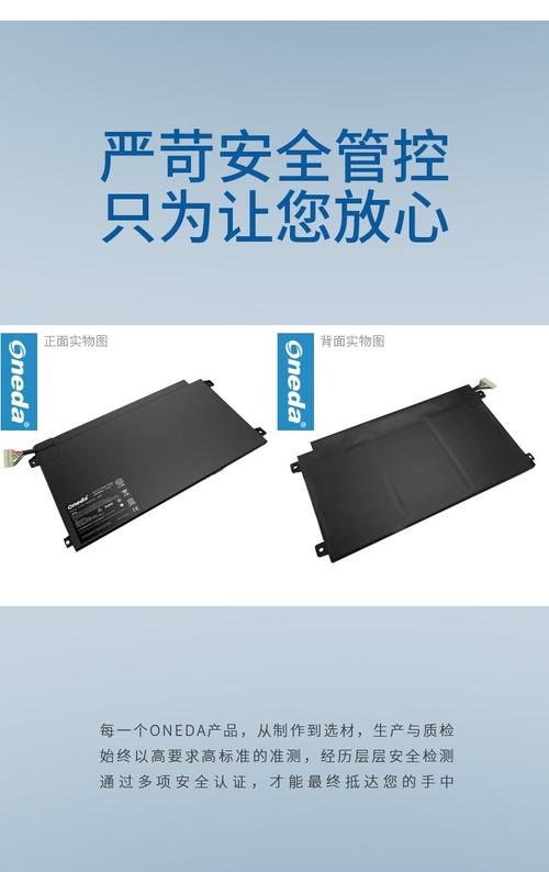 oneda 适用 麦本本 金麦5 金麦5a a31-f13 笔记本电池 电脑内置电池