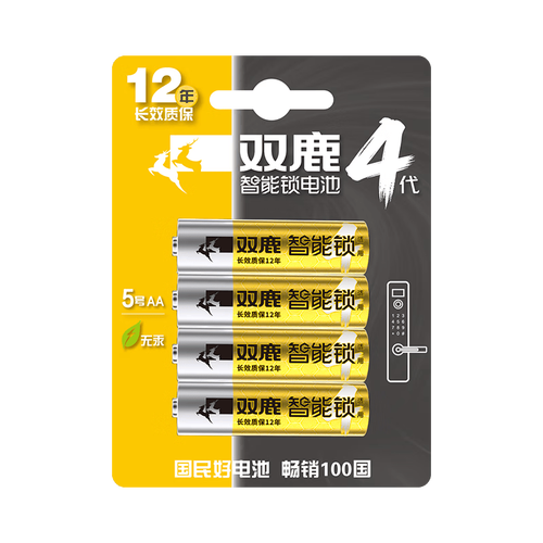 家用电池实测:品胜碱性电池,飞利浦纽扣电池,双鹿智能锁电池谁更靠谱?